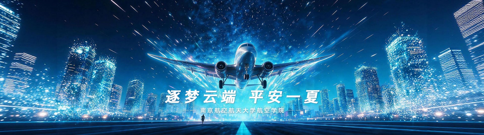 香港最快最准资料免费香港最快最准资料